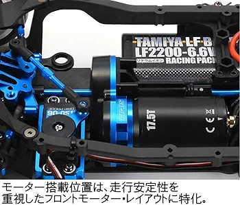 Amazon | タミヤ 1/10 電動RCカー 特別企画 No.156 1/10RC TB-05R