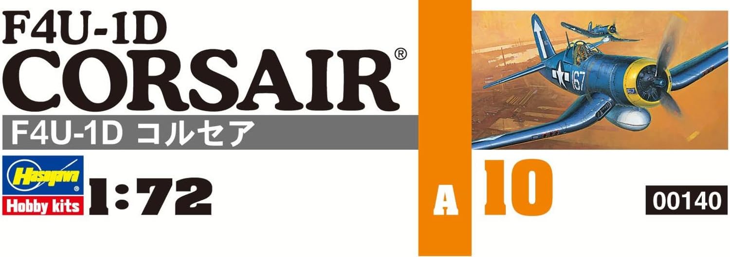 Amazon.com: Hasegawa 1:72 Scale F4U-1D Corsair Model Kit : Arts