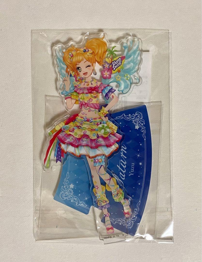 Amazon.co.jp: アイカツスターズ 二階堂ゆず スタープレミアム ドレス