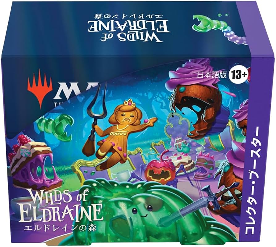 Amazon.co.jp: ウィザーズ・オブ・ザ・コースト(Wizards of the Coast