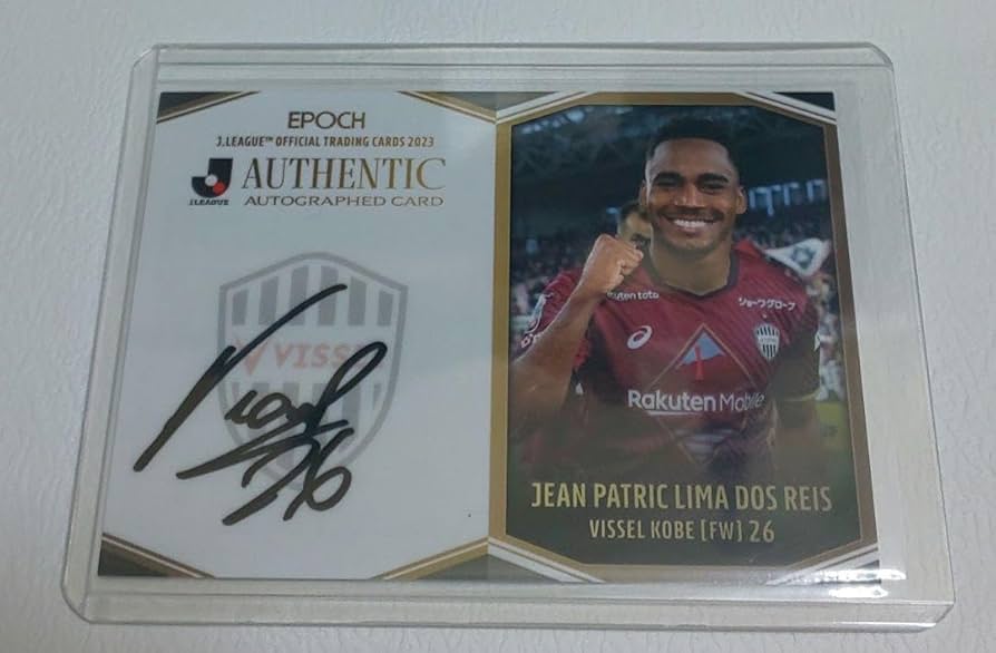 Amazon.co.jp: ファーストナンバー Jカード 直筆サイン ヴィッセル神戸