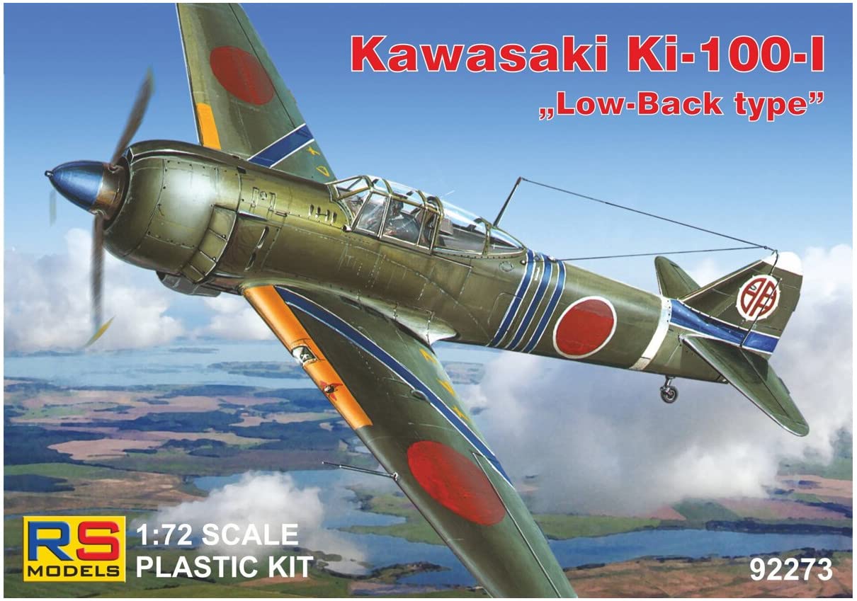 Amazon | RSモデル 1/72 日本陸軍 川崎 五式戦闘機 I型 ローバック