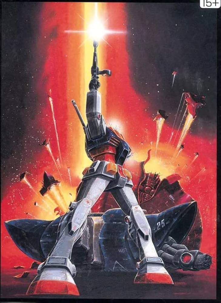 Amazon | 1/144 RG RX-78-2 ガ ンダム メカニックデザイナー 大河原