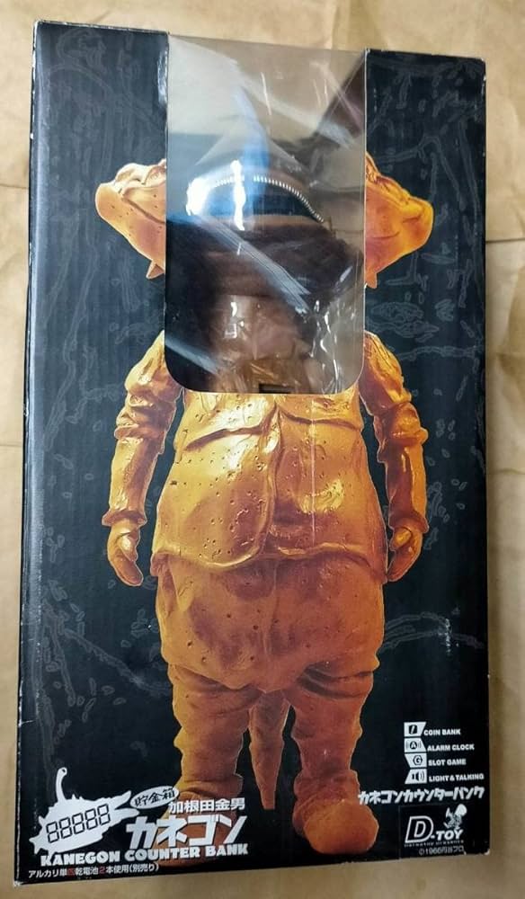 Amazon.co.jp: 正規 X-Plus カネゴン カウンター バンク フィギュア