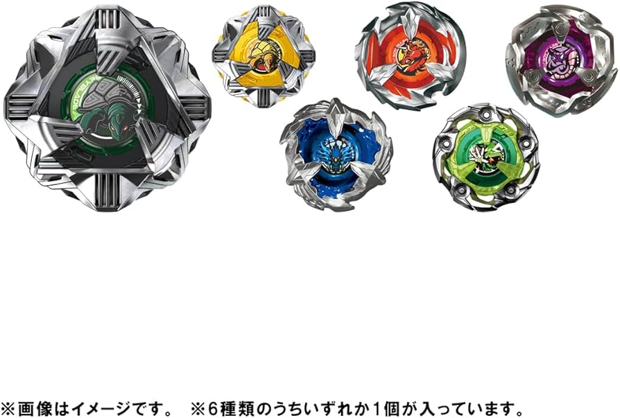 Amazon.co.jp: BEYBLADE X ベイブレードX BX-35 ランダムブースター