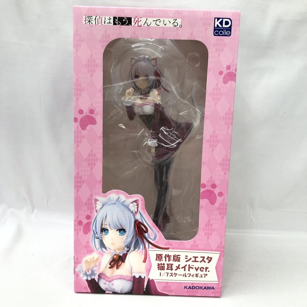 Amazon | 未開)1/7 原作版 シエスタ 猫耳メイドver.(探偵はもう、死ん