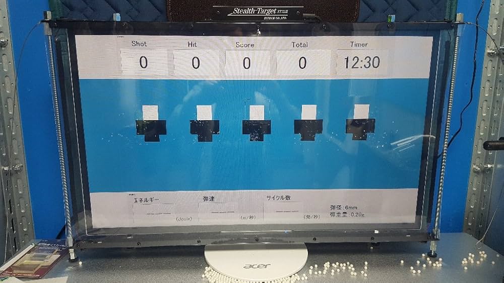 Amazon.co.jp: Stealth-Target ST32R エアガン用電子ターゲット: ホビー