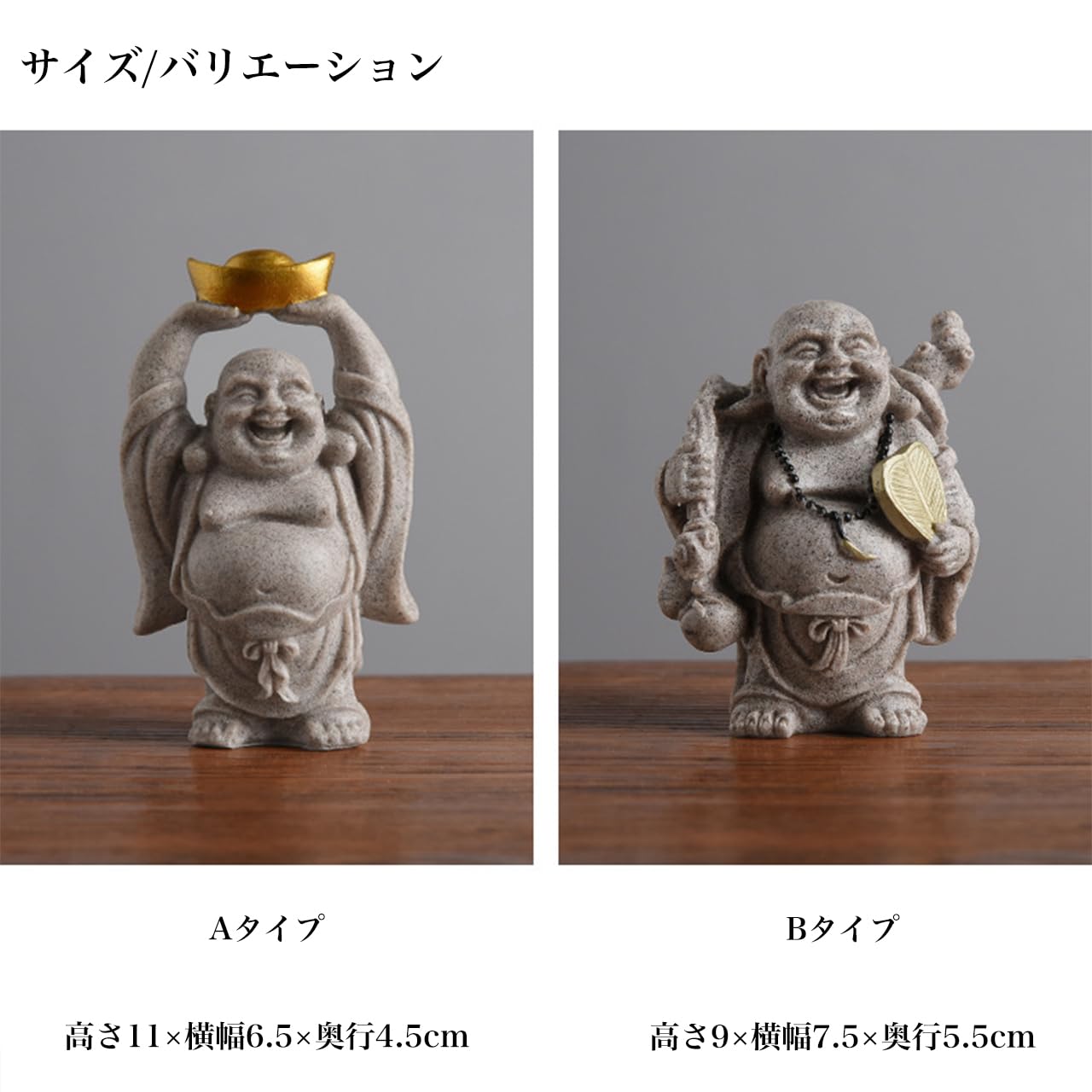 Amazon.co.jp: [Queen-b] 大黒天 置物 七福神 大黒様 大黒さま 開運