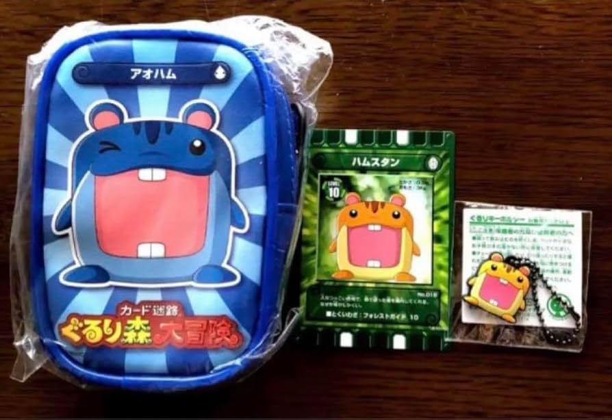 Amazon.co.jp: カード迷路ぐるり森??アオハムポーチ☆ハムスタンカード