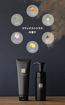 Amazon | 【乾燥くすみも毛穴もケア】 N organic Vie 泡洗顔フォーム
