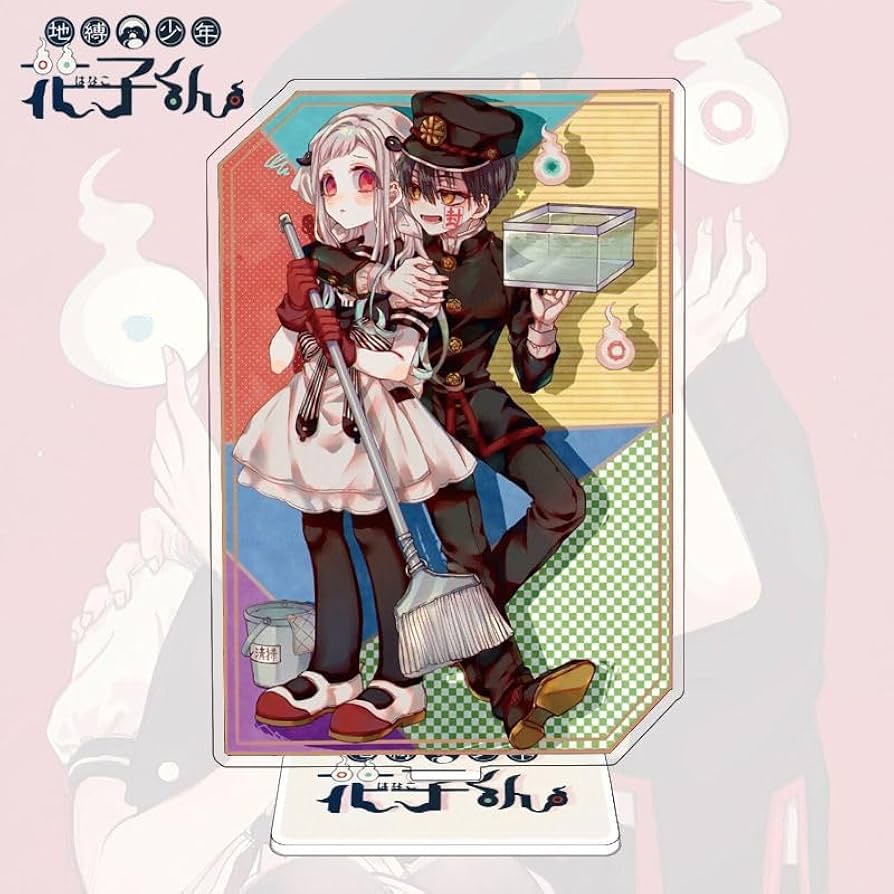Amazon.co.jp: DUANY(ダブル) 地縛少年花子くん アクリルスタンド 花子