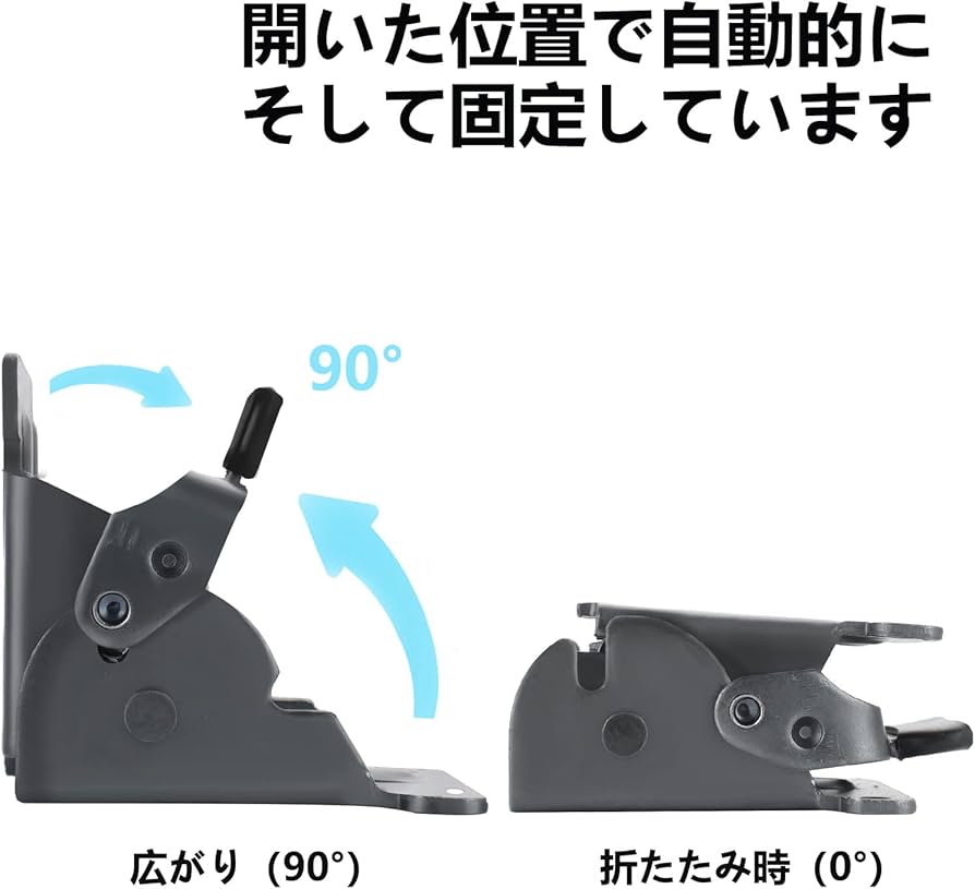 Amazon.co.jp: やぬき 折りたたみ金具 4個セット 折れ脚金具