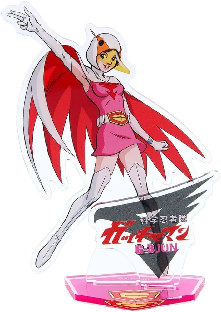 Amazon.co.jp: 科学忍者隊ガッチャマン/白鳥のジュン アクリルスタンド