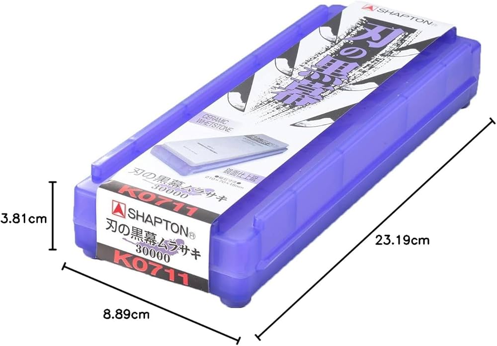 Amazon | SHAPTON シャプトン 刃の黒幕 ムラサキ 30000 鏡面仕上砥