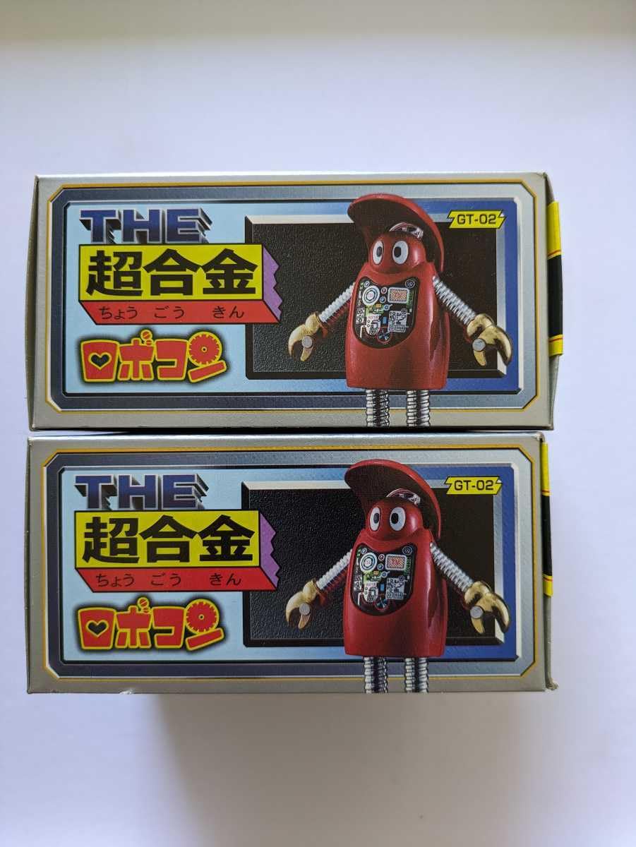 Amazon.co.jp: THE超合金 ロボコン GT-02 がんばれロボコン 絶版品