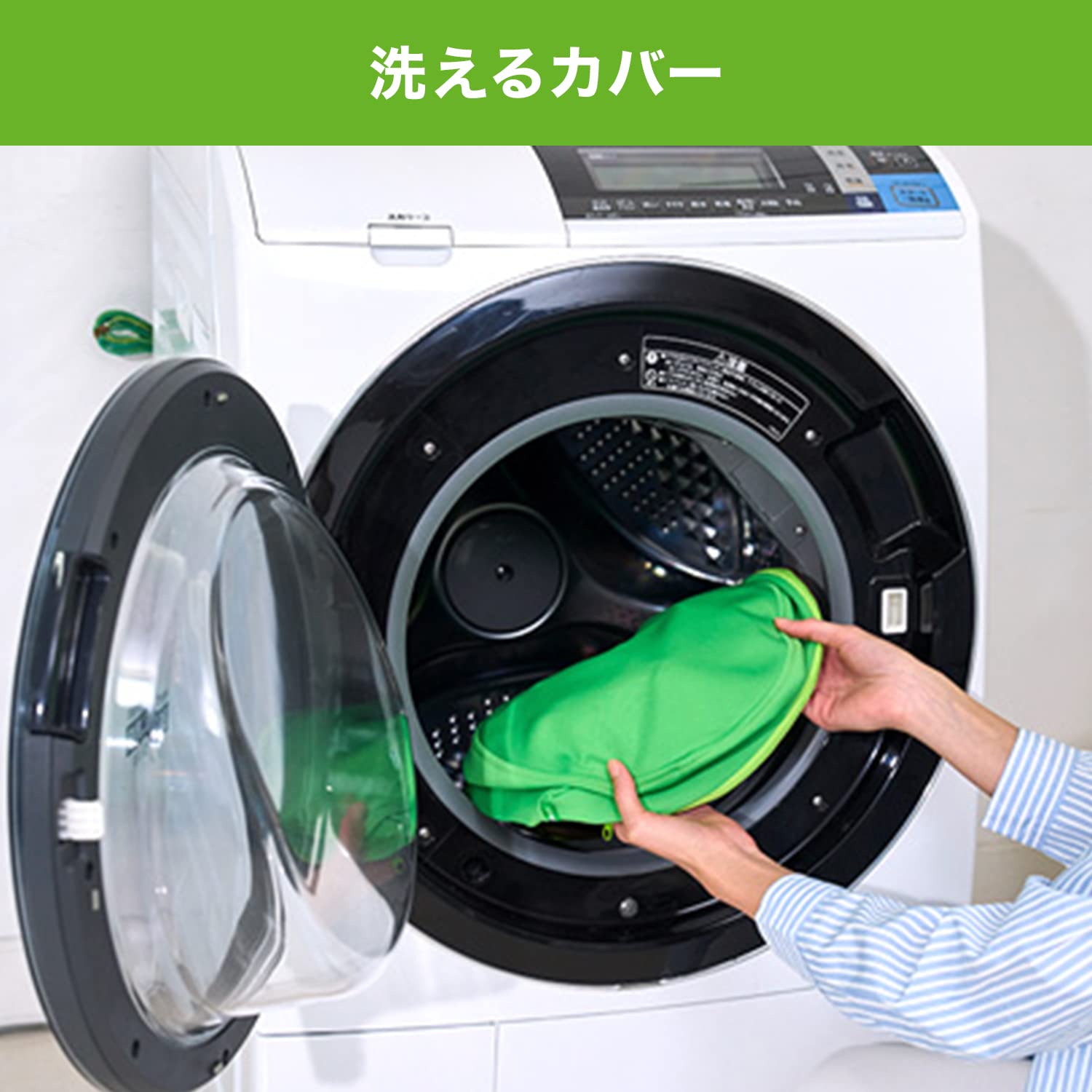 Amazon | 【公式】 Shop Japan(ショップジャパン) バウンズシェイプ