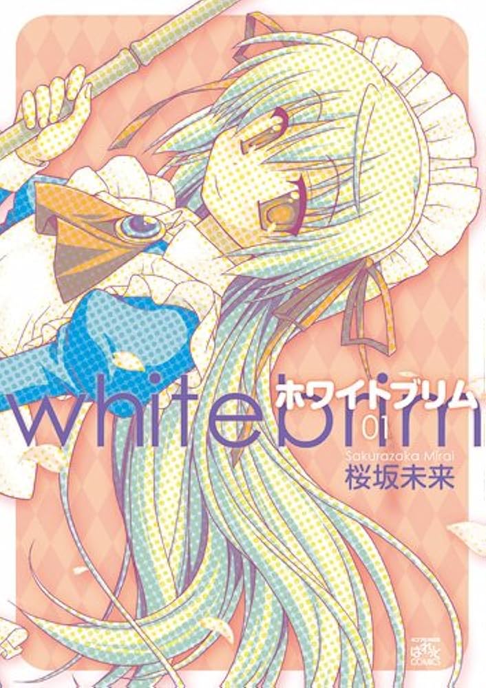 全額使用済 まんが4コマぱれっと みなと∞みらい 図書カード 読者