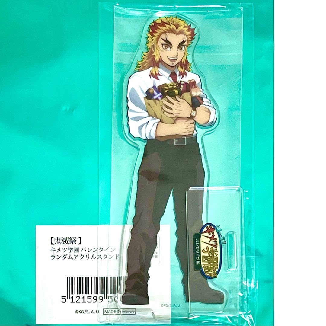 Amazon.co.jp: 鬼滅祭 キメツ学園 バレンタイン アクリルスタンド 煉獄