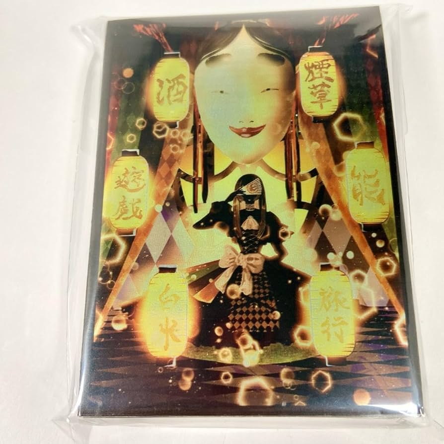 Amazon.co.jp: 儒烏風亭 らでん 影絵 スリーブ プレイマット セット