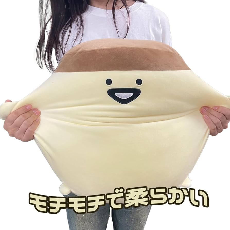 Amazon.co.jp: お文具といっしょ ぬいぐるみ XL プレミアム DX お文具