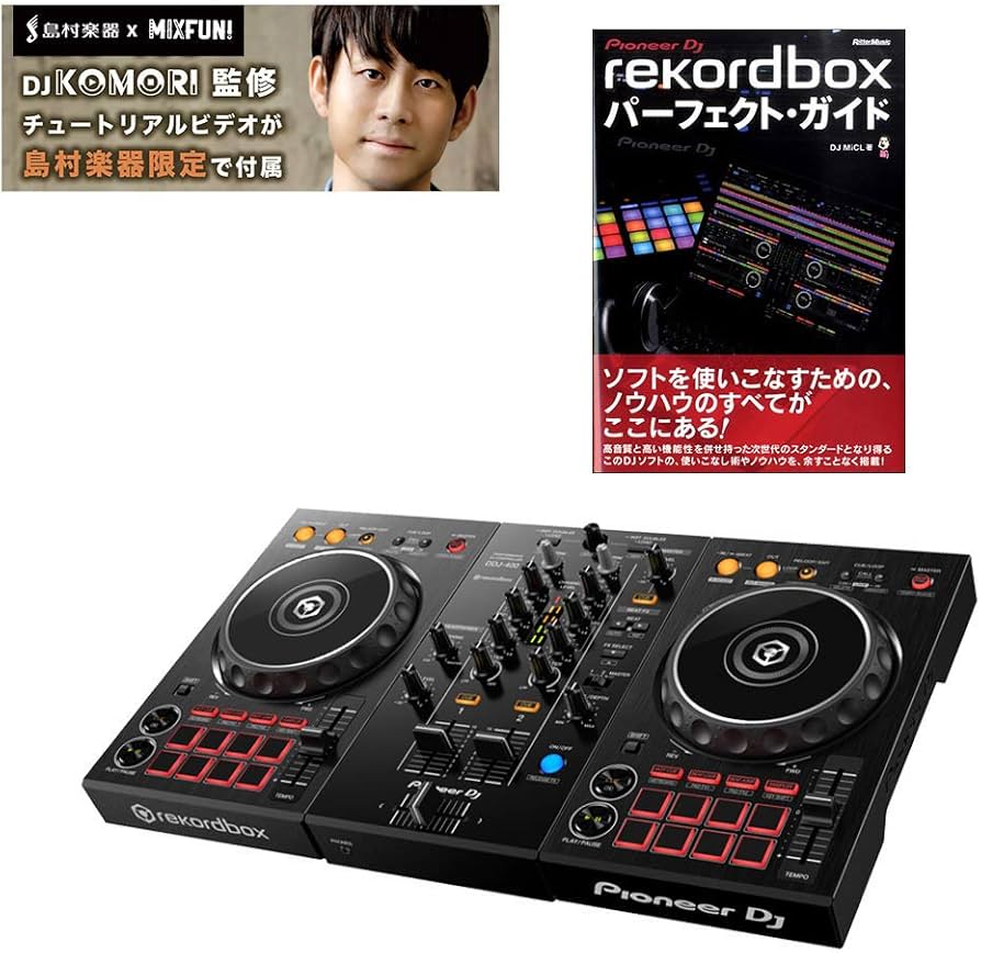 Amazon | Pioneer DJ パイオニア/DDJ-400 DJコントローラー