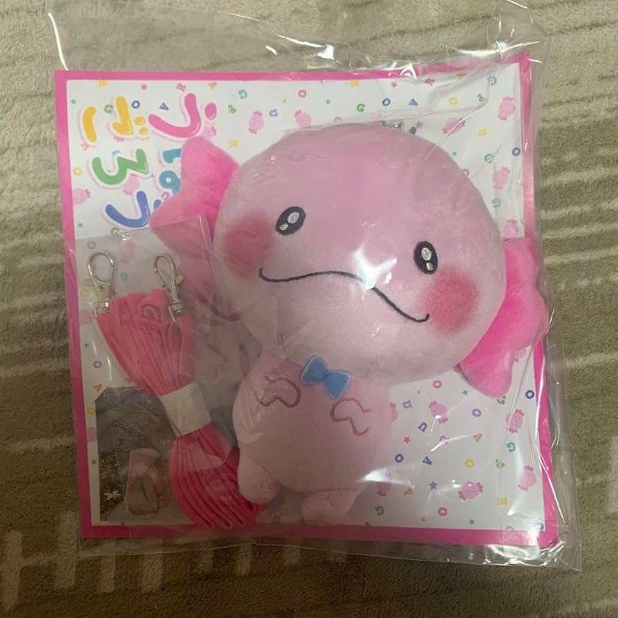 Amazon.co.jp: うぱごろう 佐藤大樹 : おもちゃ