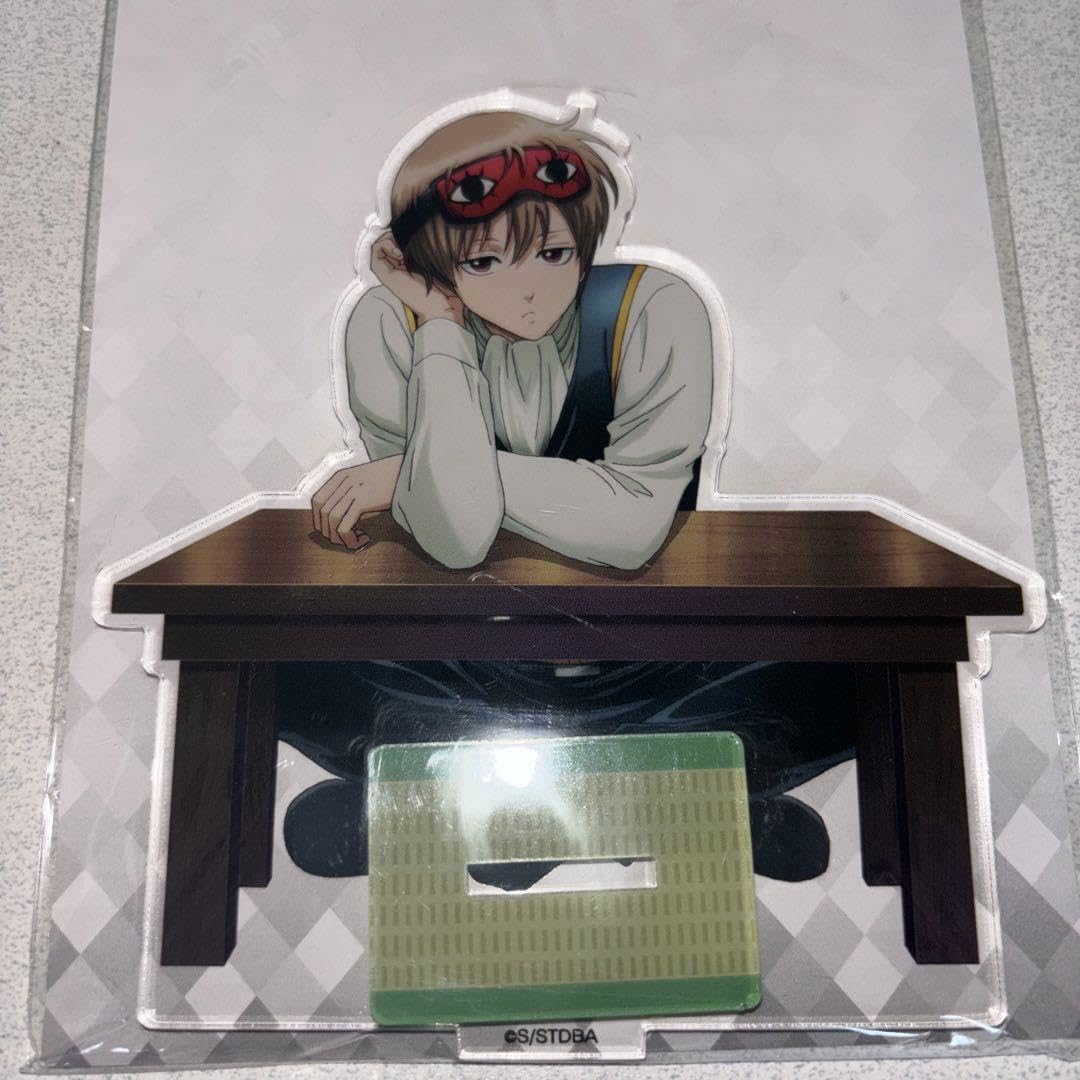 Amazon.co.jp: 銀魂 アクリルスタンド アクスタ 一休み 沖田総悟 : ホビー