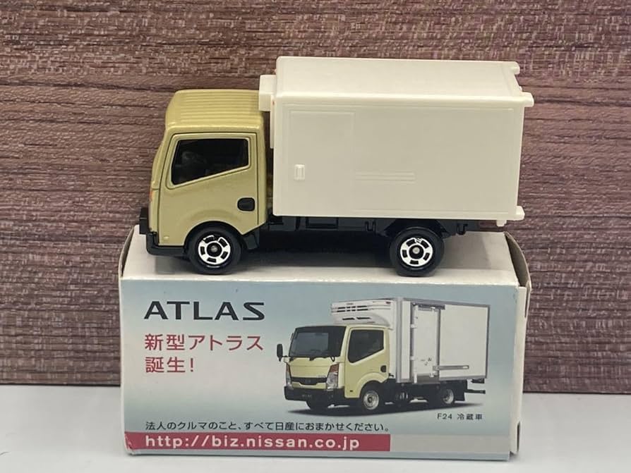 Amazon | トミカ 日産 特注 日産 アトラス F24 冷蔵車 トラック 非売品