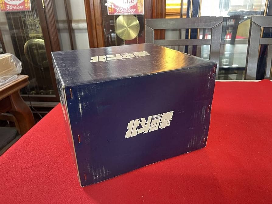 Amazon.co.jp: リズム時計 ケンシロウ オブジェクロック 「北斗の拳