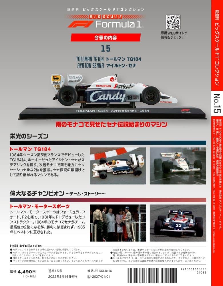 61xUzo4QXTL._AC_UF1000,