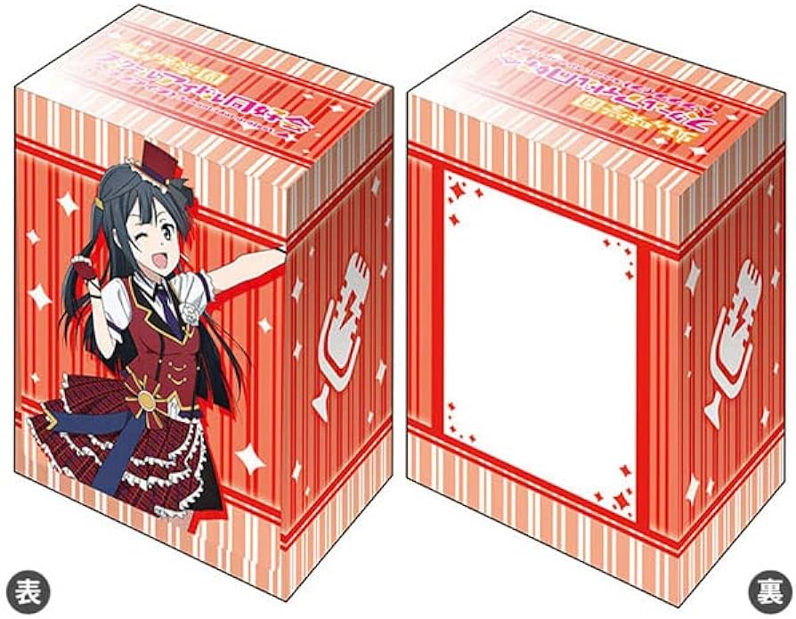 Amazon | ブシロード デッキホルダーコレクション V3 Vol.494 ラブ