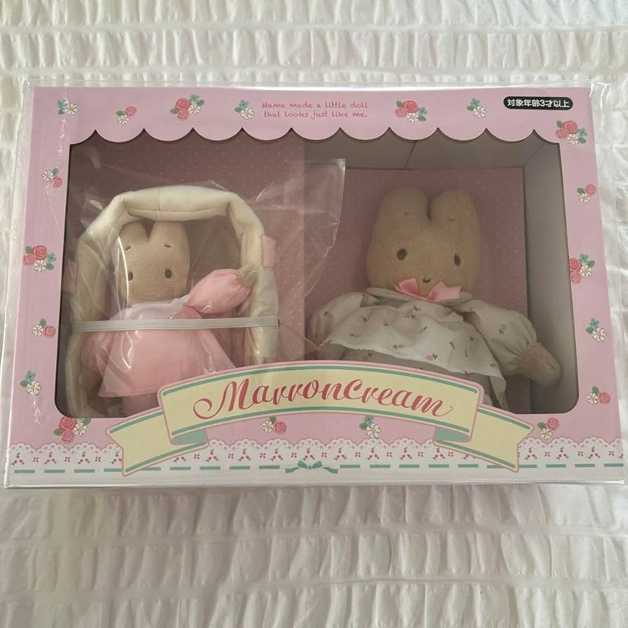 Amazon.co.jp: サン リオ マロンクリーム ぬいぐるみセット : おもちゃ
