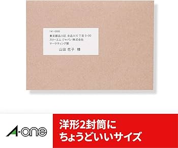 Amazon.co.jp: エーワン ラベルシール 28844 プリンタ兼用 四辺余白付