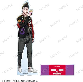 Amazon.co.jp: ブルーロック 馬狼 照英 私服ver. 特大アクリルスタンド