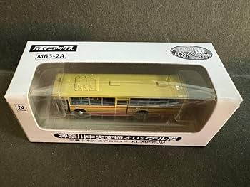 Amazon.co.jp: バスコレクション 神奈川中央交通オリジナルXI 三菱