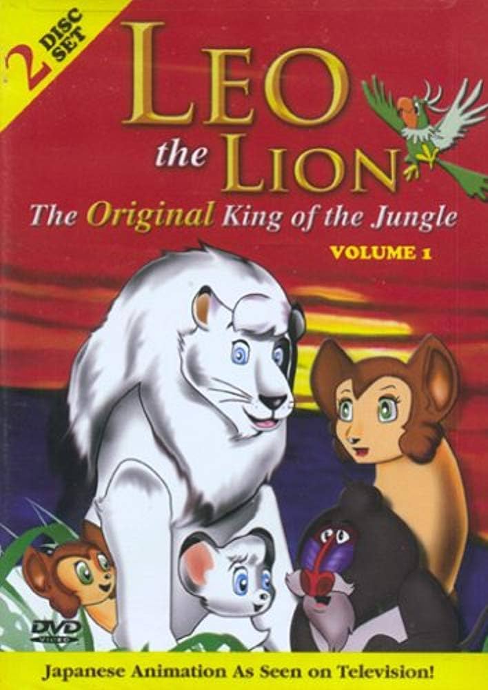 Amazon.com: Leo the Lion - The Original King of the Jungle