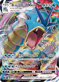 61xg7T+hn5S._AC_UF350,