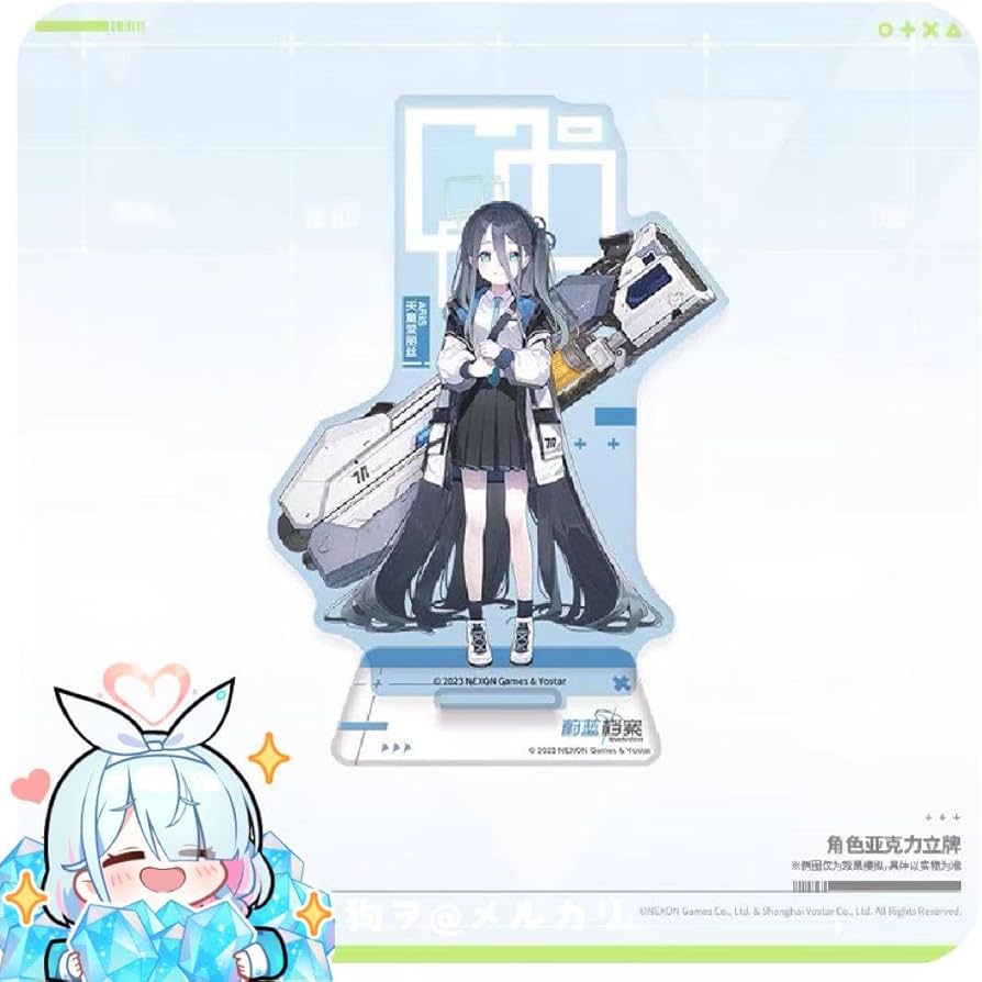 Amazon.co.jp: 公式 中国限定 ブルアカ アクリルスタンド アリス