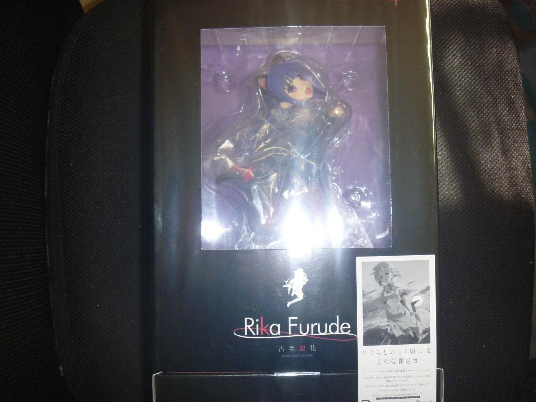 Amazon | ひぐらしのなく頃に 業 其の壱 古手梨花 エンジェルモートVer