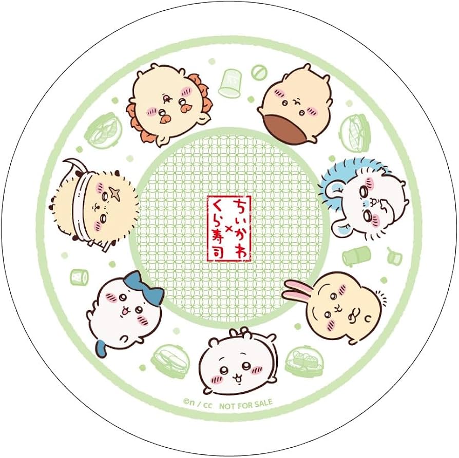 Amazon | くら寿司 × ちいかわ コラボ オリジナル寿司皿 ④集合 | くら