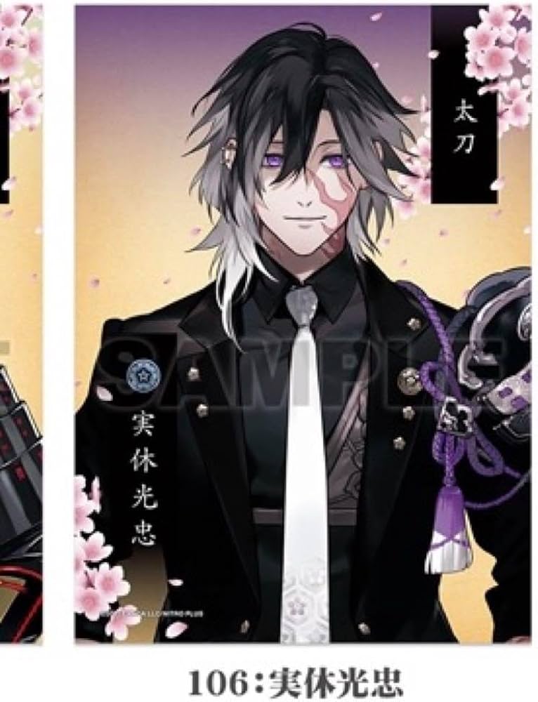 刀剣乱舞 実休 跪坐 スクエア缶バッジ 応援ライト 編成ミニアクリル