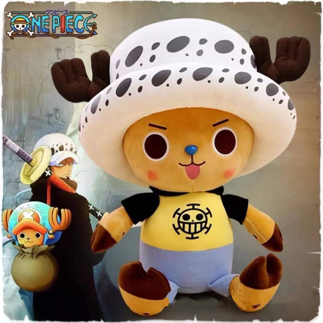 Amazon.co.jp: AKFJP チョッパー おもちゃ チョッパー ぬいぐるみ