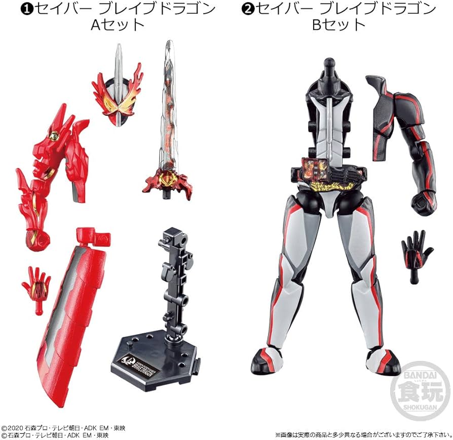 Amazon | 装動 仮面ライダーセイバー Book1 Feat. 装動 仮面ライダー