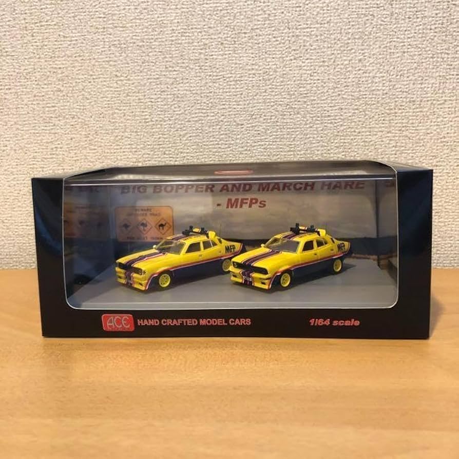 Amazon.co.jp: マッドマックス MFP 1/64 ビッグボッパー マーチヘアー