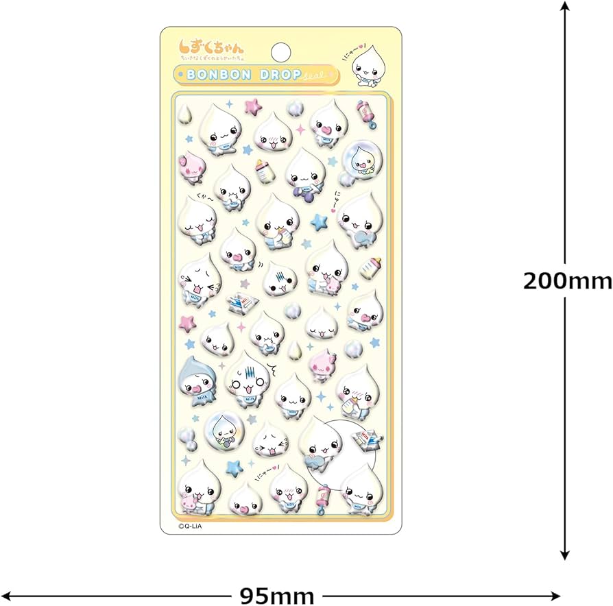 Amazon.co.jp: クーリア しずくちゃん シール ボンボンドロップシール