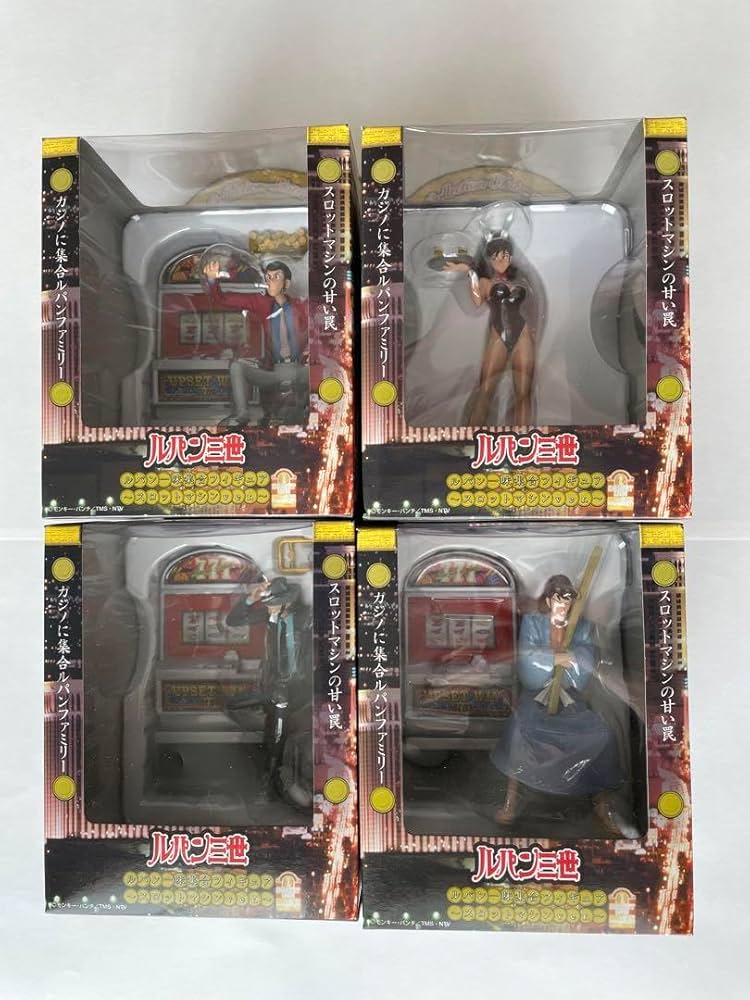 Amazon | ルパン三世「」ルパン一味集合フィギュア スロットマシンVer