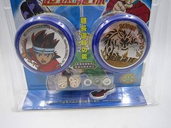 Amazon | 未開封 海外版 超速スピナー Super Yo-Yo 堂本 瞬一 ハイパー