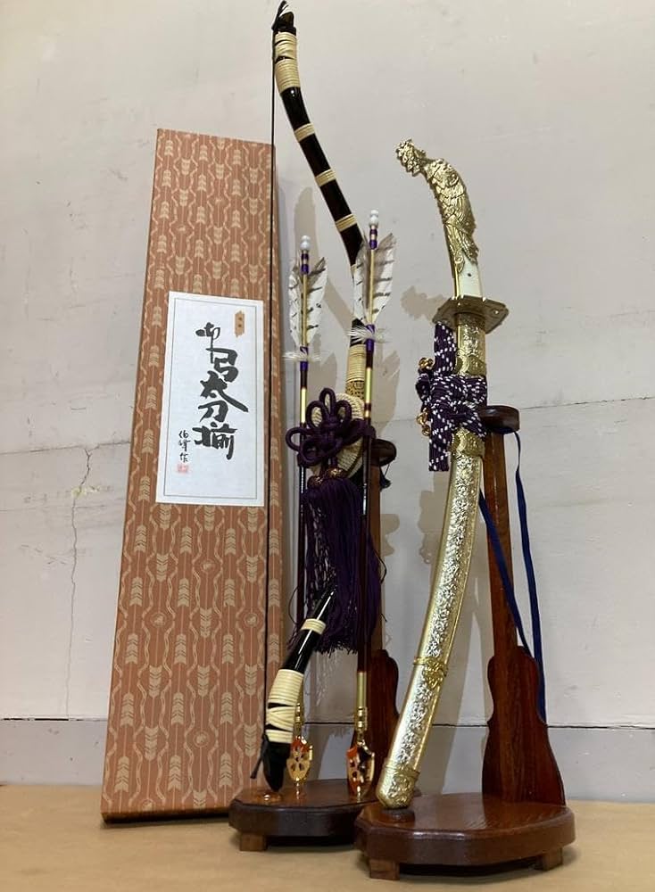 Amazon | 高級 御弓太刀揃 伯峰 本藤巻 23号 アカセ 五月人形 | 兜飾り