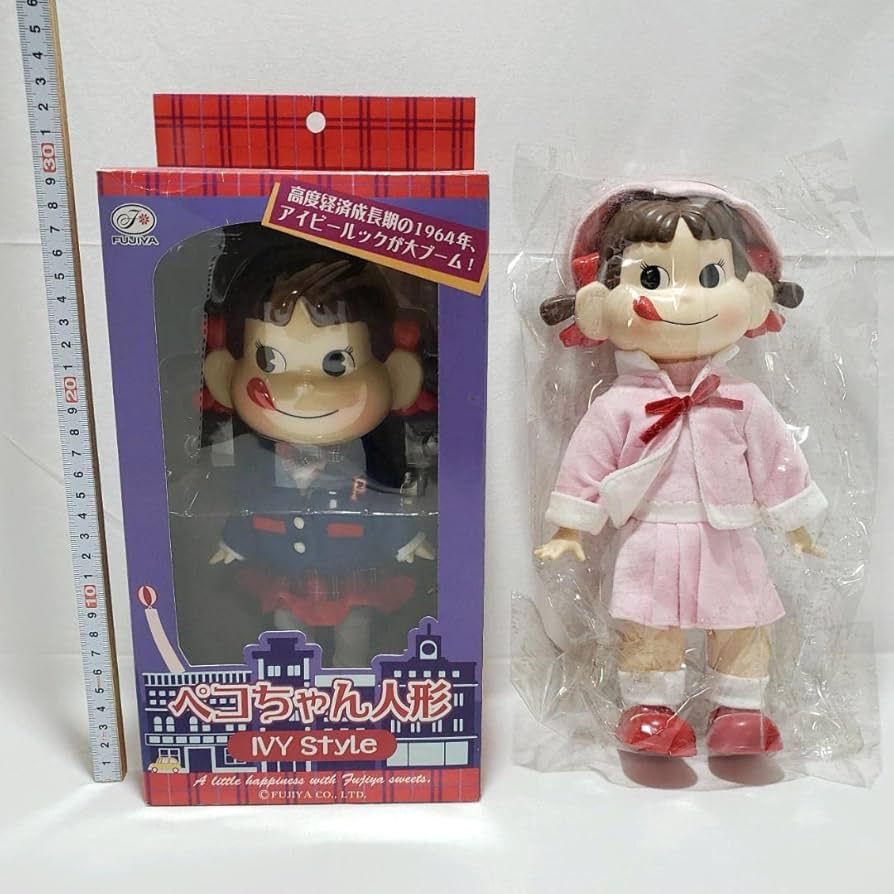 Amazon | 不二家ペコちゃん人形 2体セット | 人形・ドール | おもちゃ