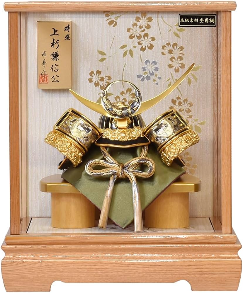 Amazon | 五月人形 コンパクト ケース入り 兜 上杉 上杉謙信 5月人形